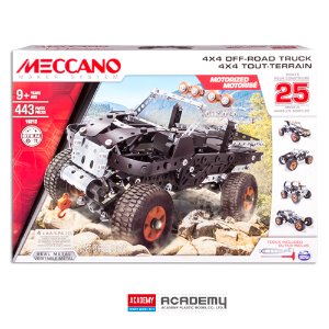 [메카노 정품] 메카노멀티모델25 (Meccano Multi Model 25)