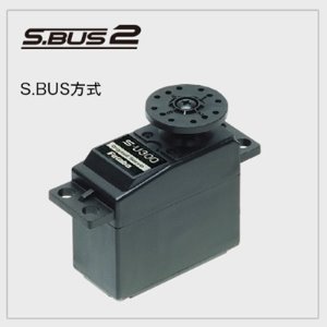 [FUTABA] S-U300 S.BUS2 SERVO (in Bulk)
