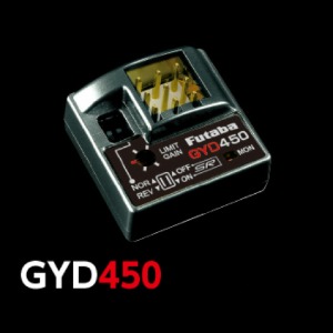[FUTABA] GYD450 드리프트카 전용 자이로