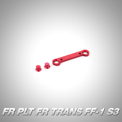 PD1847 FR PLT FR TRANS FF-1 S3[MT4G3,ST4G3호환]